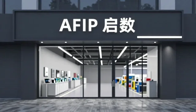 公众号运营中APP开发常见问题及应对策略